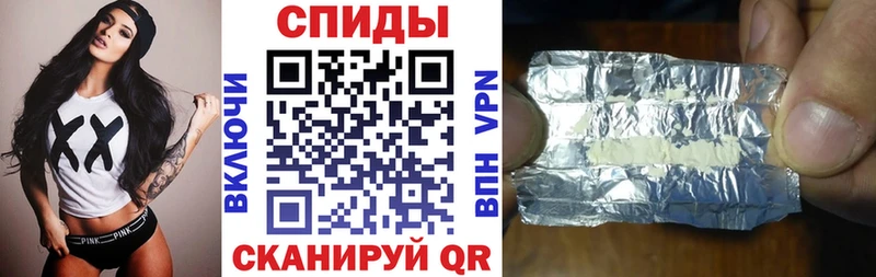 Amphetamine Розовый  Белебей 
