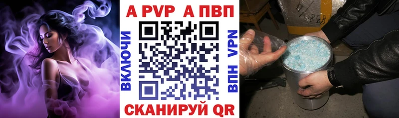 KRAKEN как зайти  Белебей  А ПВП крисы CK  хочу  