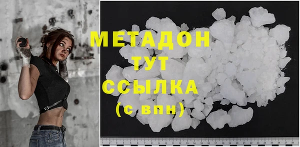 каннабис Баксан