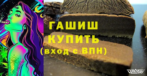 каннабис Баксан