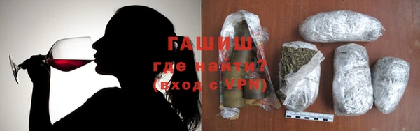 каннабис Баксан