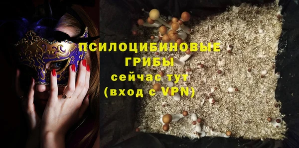 каннабис Баксан