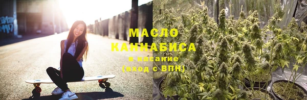 каннабис Баксан