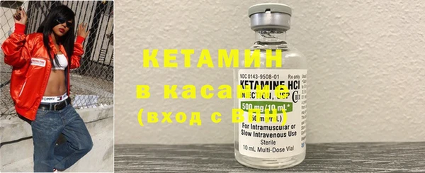 каннабис Баксан