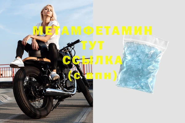 каннабис Баксан
