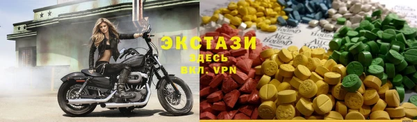 бутират Балабаново