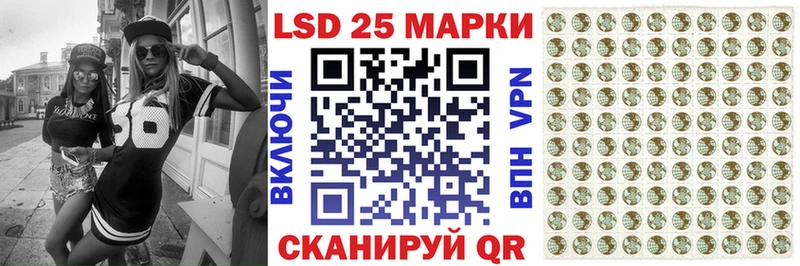 дарнет шоп  гидра ссылки  Марки NBOMe 1,8мг  Белебей 