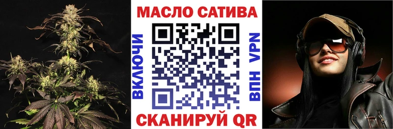 купить   Белебей  KRAKEN tor  Дистиллят ТГК вейп с тгк 