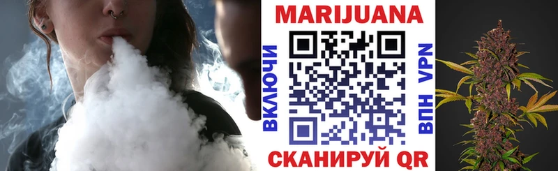 это Telegram Белебей Каннабис THC 21%